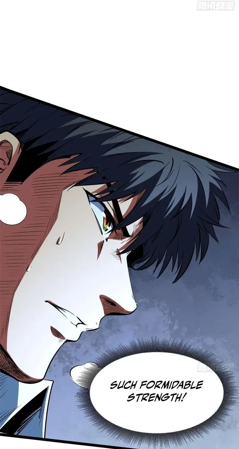 Super Gene Chapter 415 page 5 - 