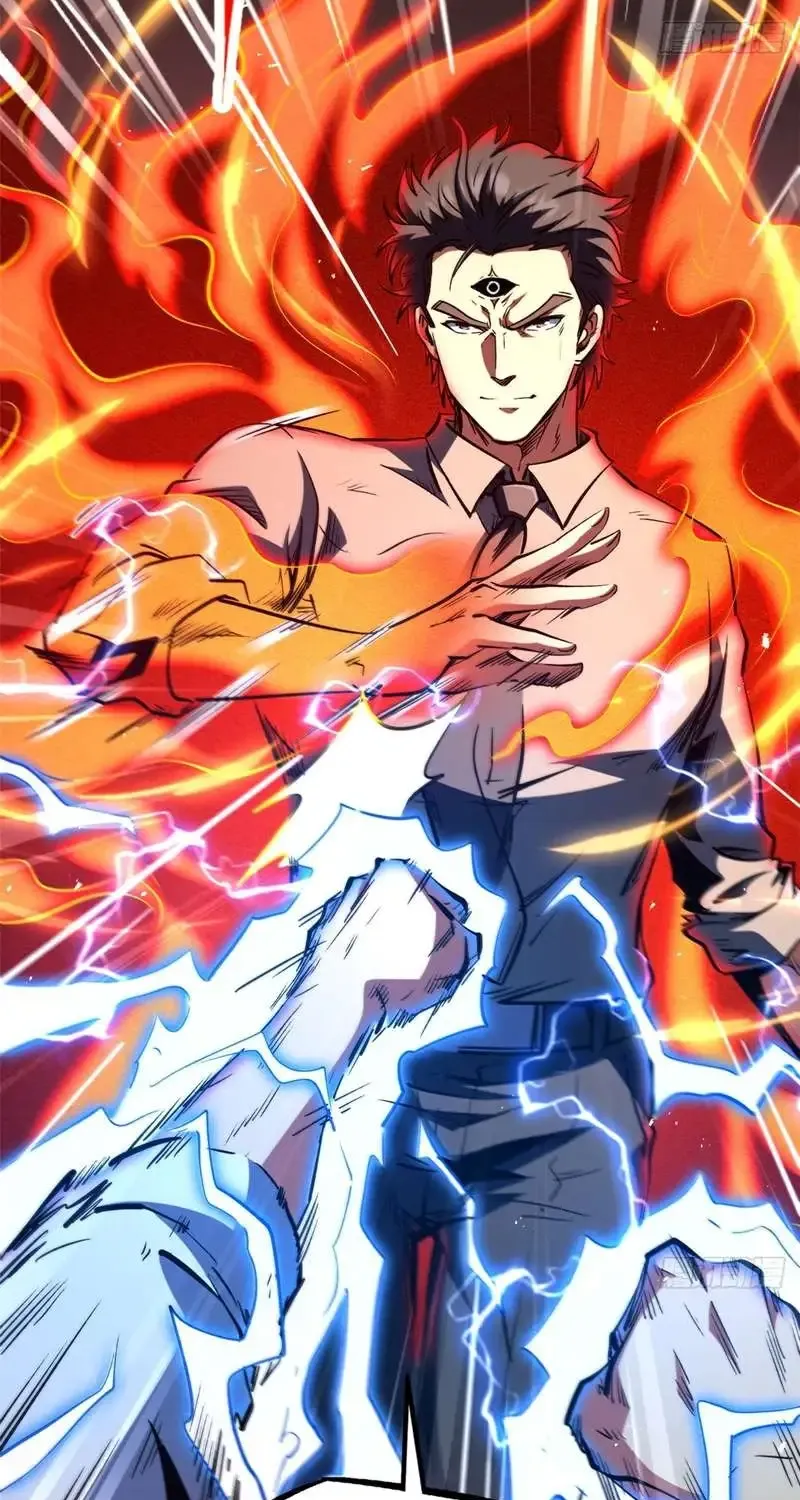 Super Gene Chapter 415 page 46 - 