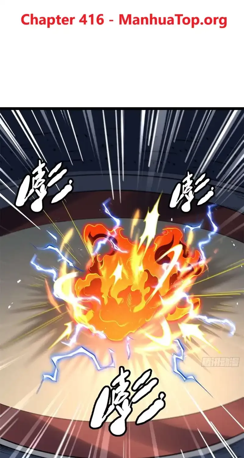Super Gene Chapter 416 page 1 - 