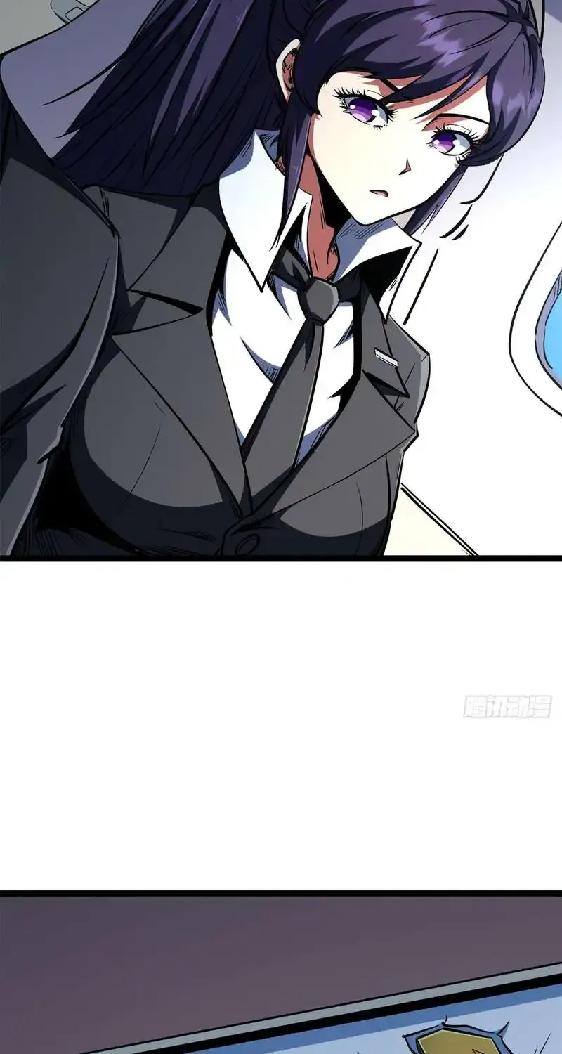 Super Gene Chapter 416 page 26 - 