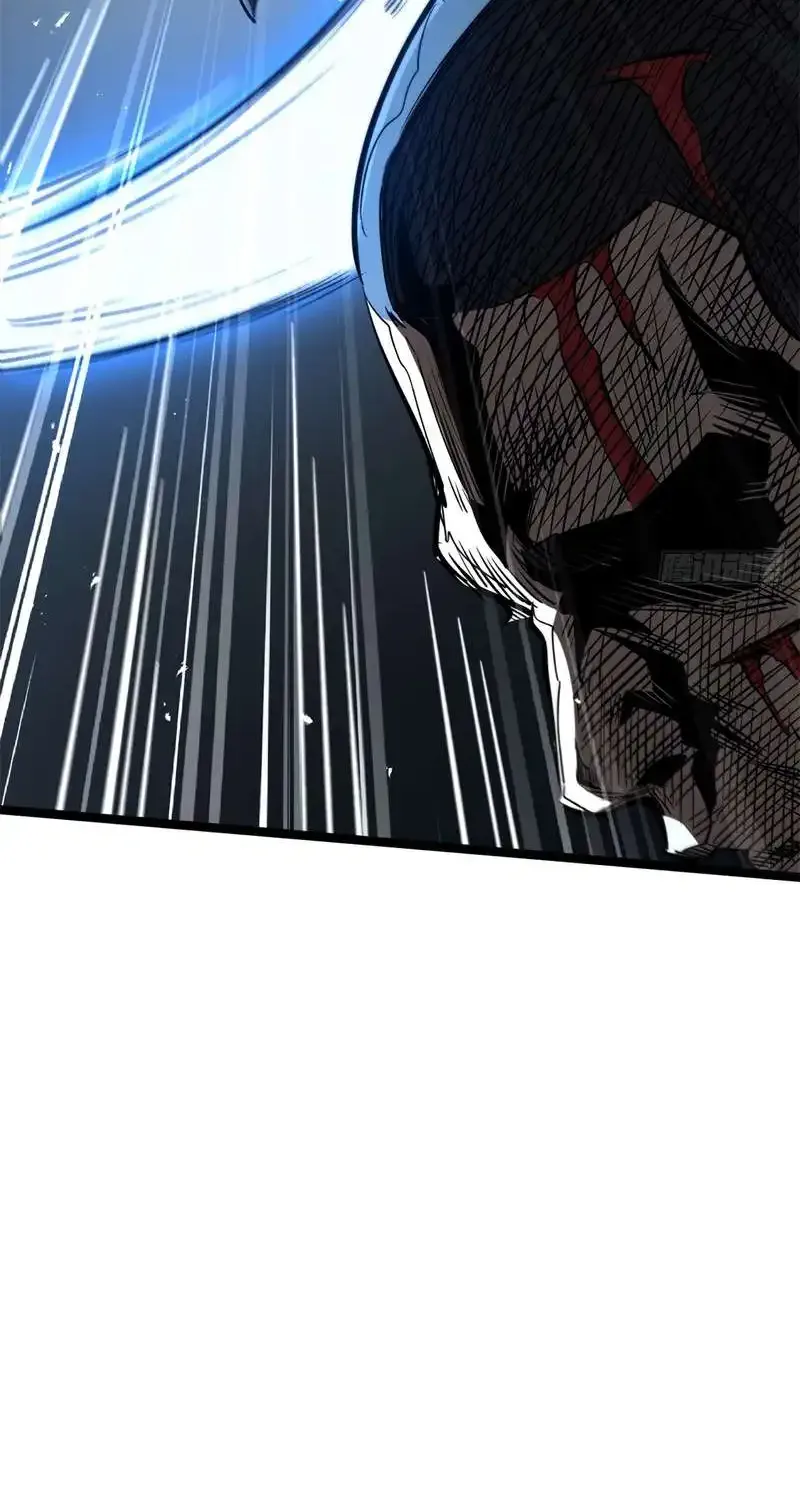 Super Gene Chapter 416 page 44 - 