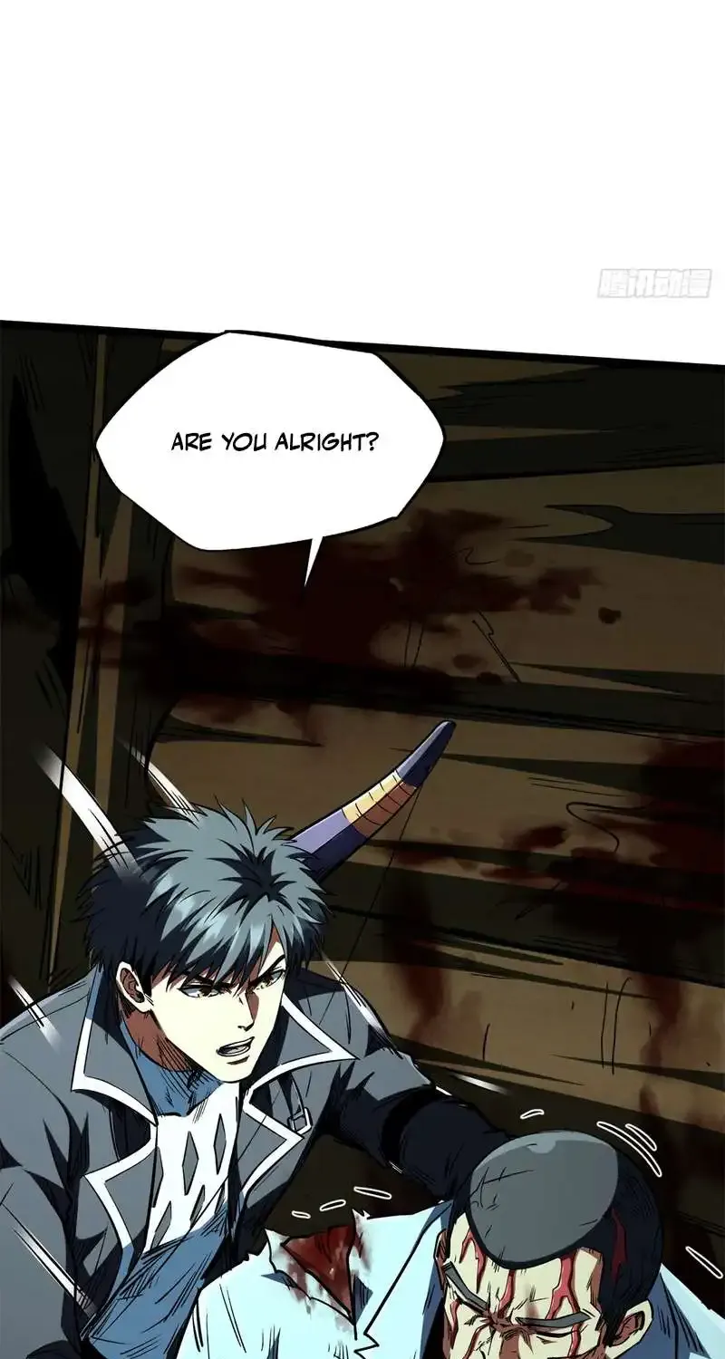 Super Gene Chapter 416 page 45 - 