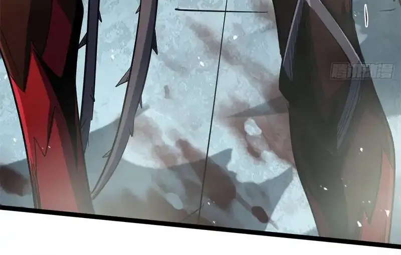 Super Gene Chapter 416 page 54 - 
