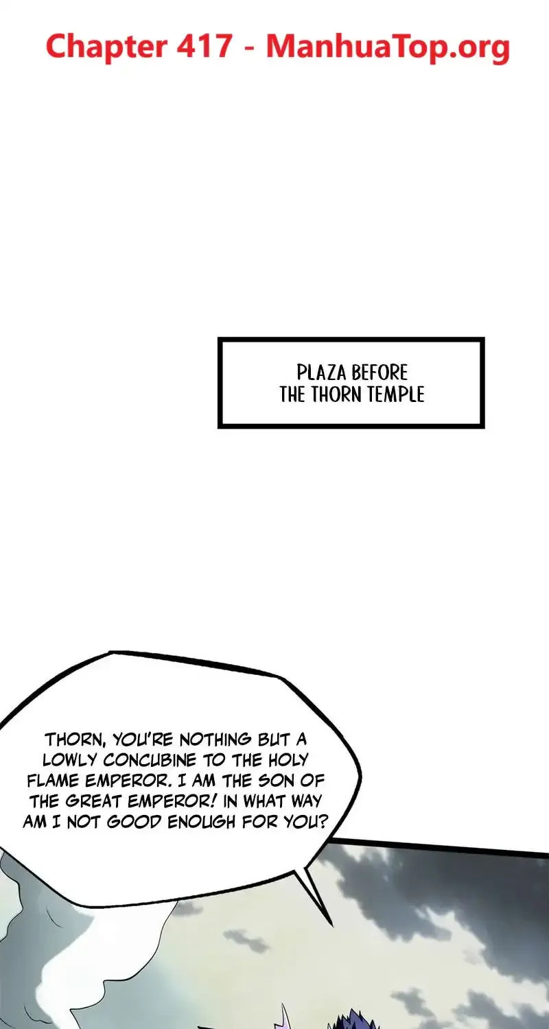 Super Gene Chapter 417 page 1 - 