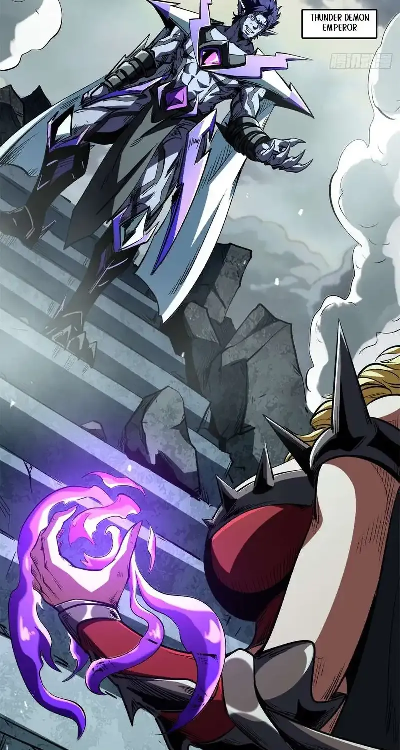 Super Gene Chapter 417 page 2 - 
