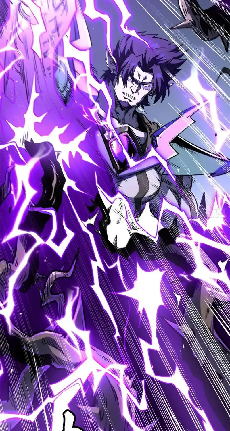 Super Gene Chapter 417 page 12 - 