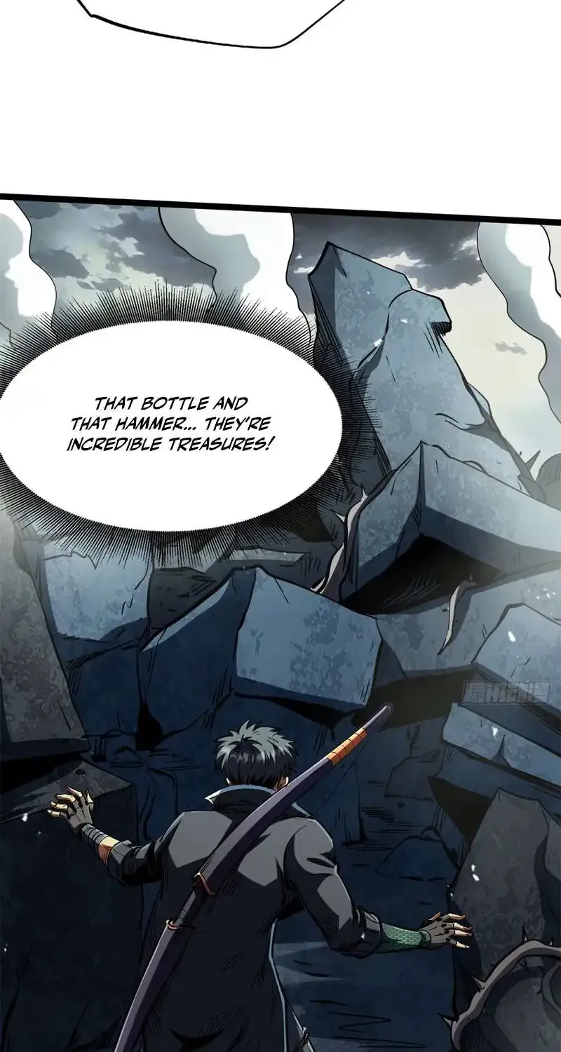 Super Gene Chapter 417 page 20 - 