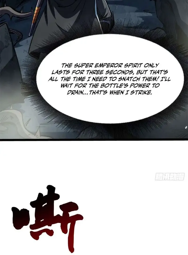 Super Gene Chapter 417 page 21 - 