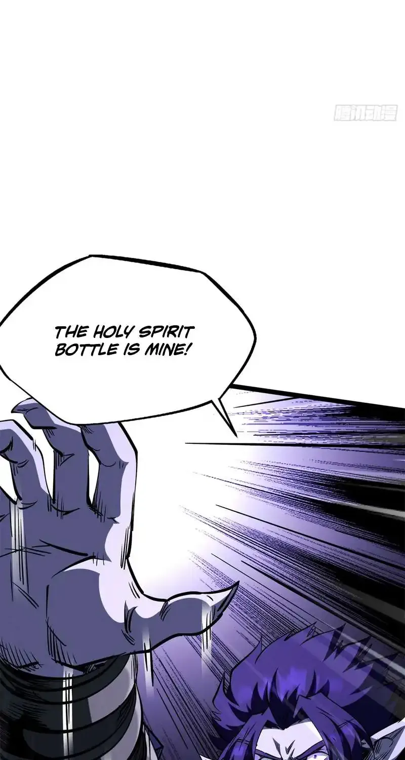 Super Gene Chapter 417 page 25 - 
