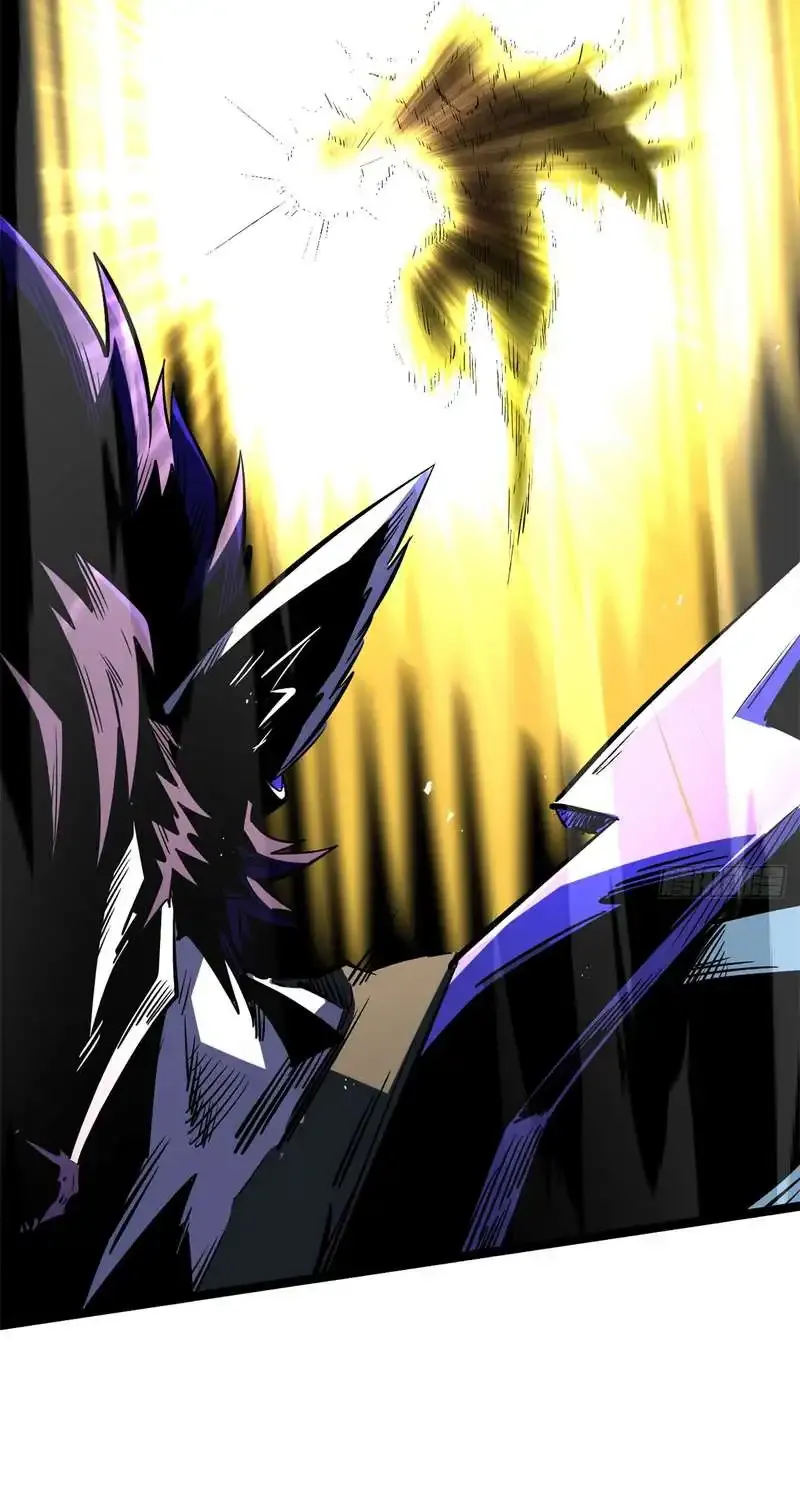 Super Gene Chapter 417 page 30 - 