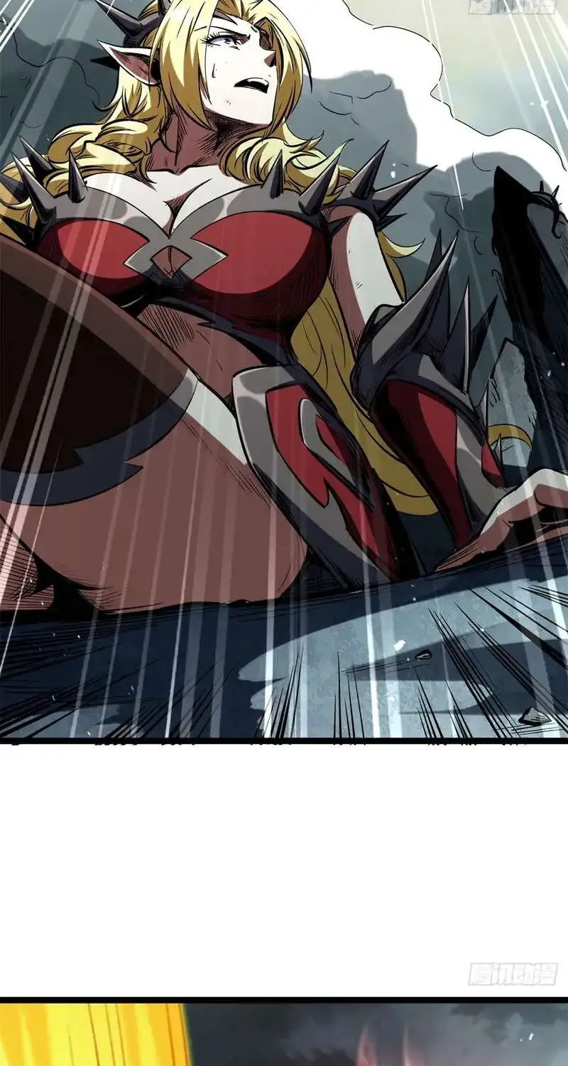 Super Gene Chapter 417 page 40 - 