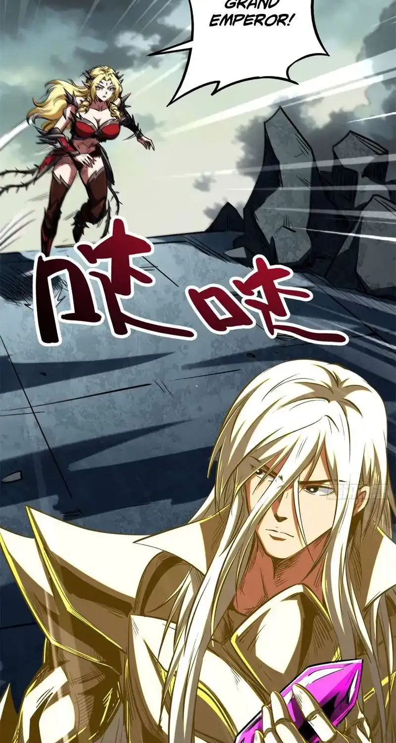 Super Gene Chapter 417 page 43 - 
