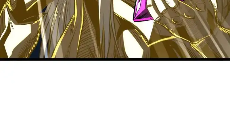Super Gene Chapter 417 page 44 - 