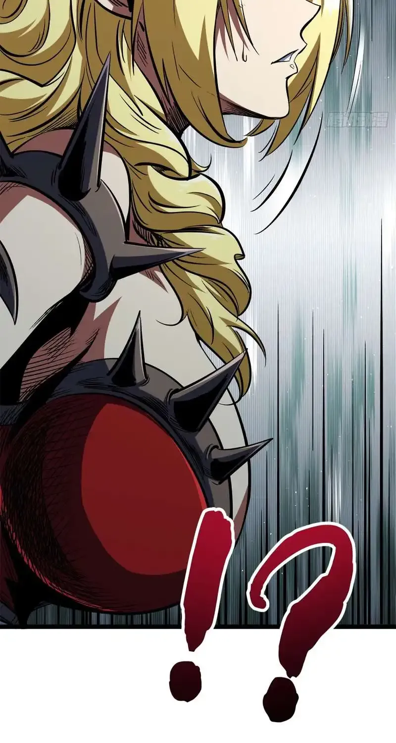 Super Gene Chapter 417 page 47 - 