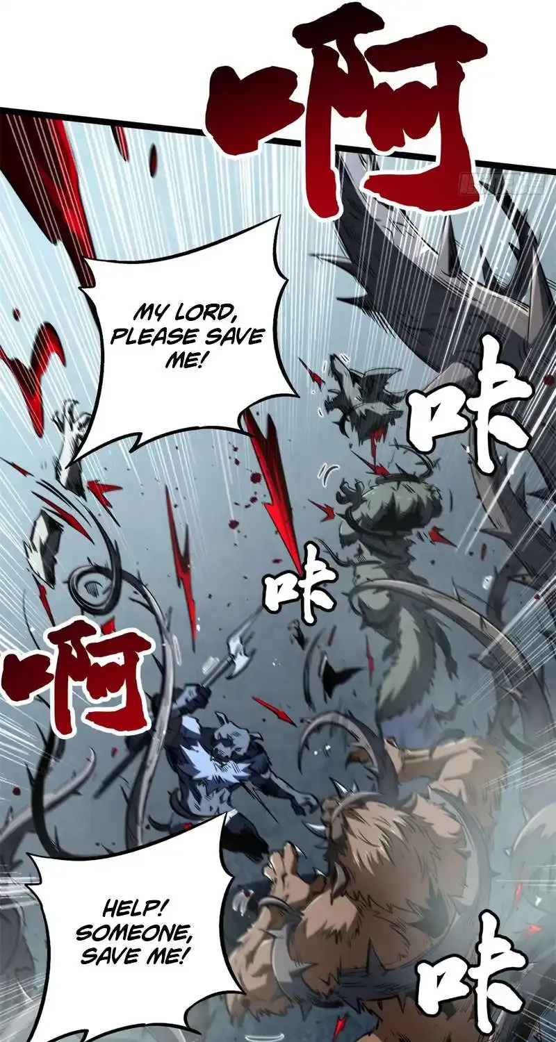 Super Gene Chapter 417 page 7 - 