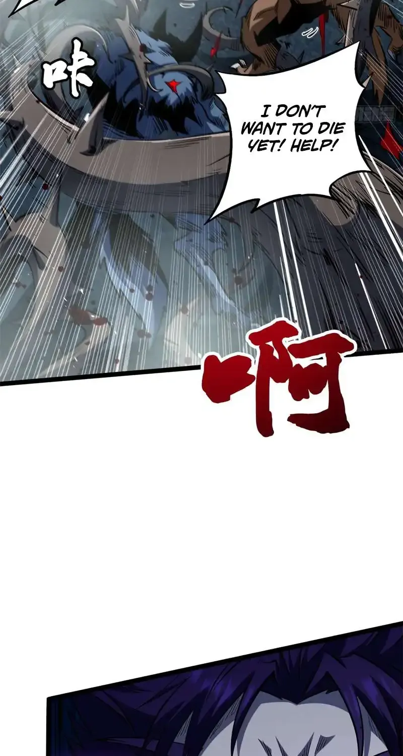Super Gene Chapter 417 page 8 - 