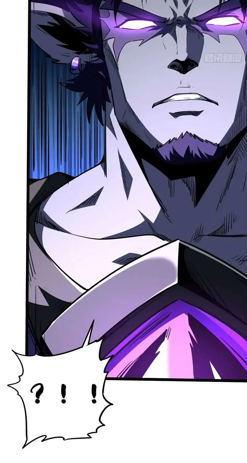 Super Gene Chapter 417 page 9 - 