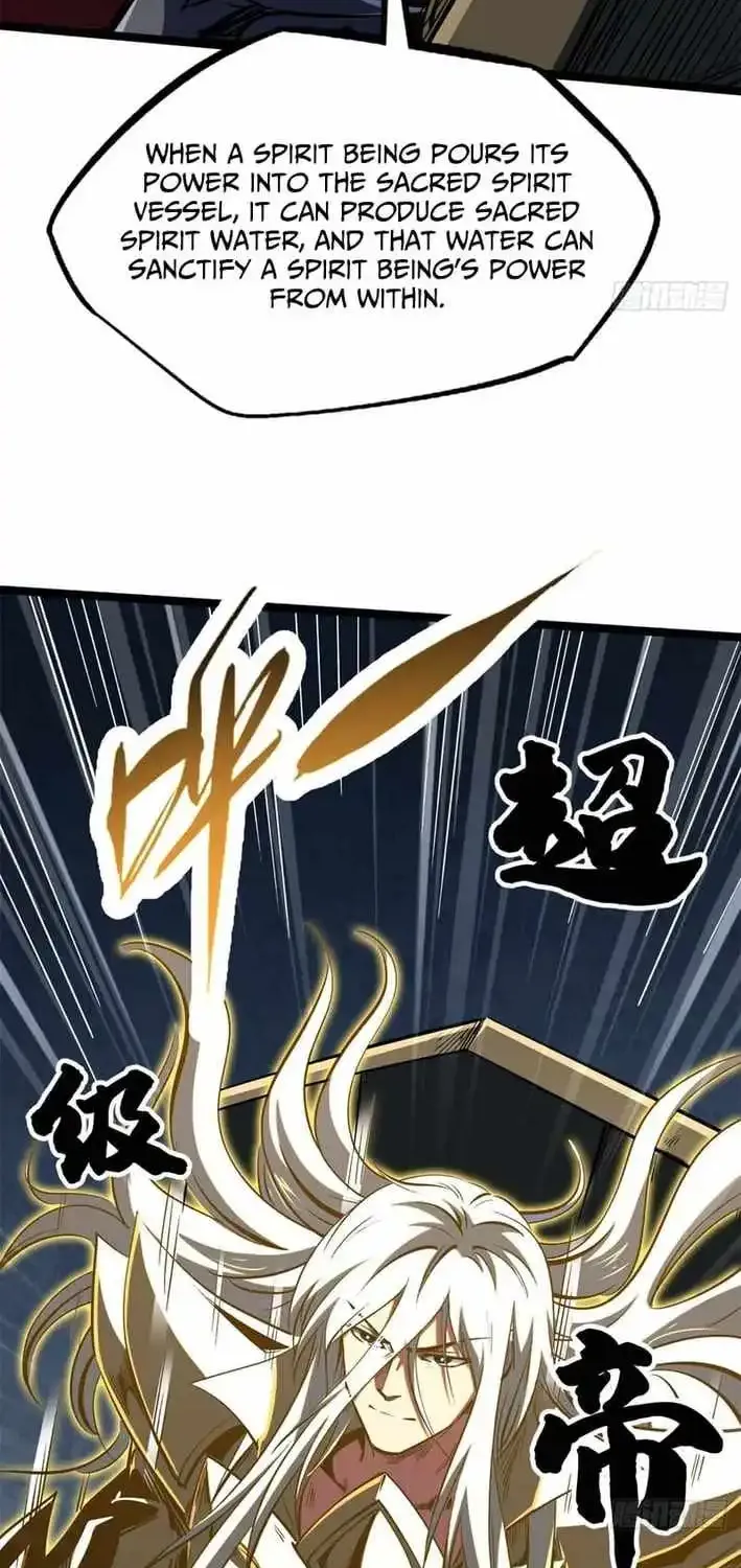 Super Gene Chapter 418 page 12 - 