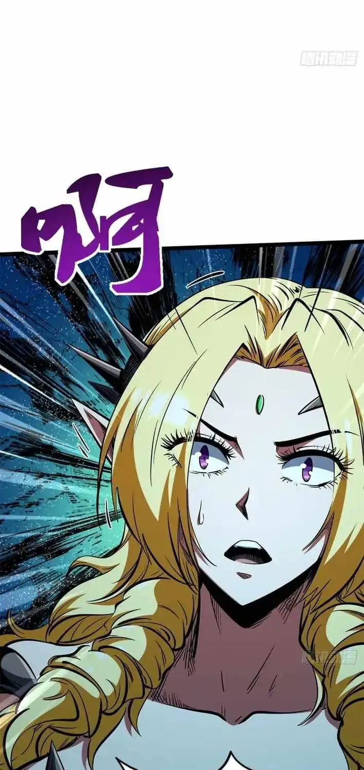 Super Gene Chapter 418 page 14 - 