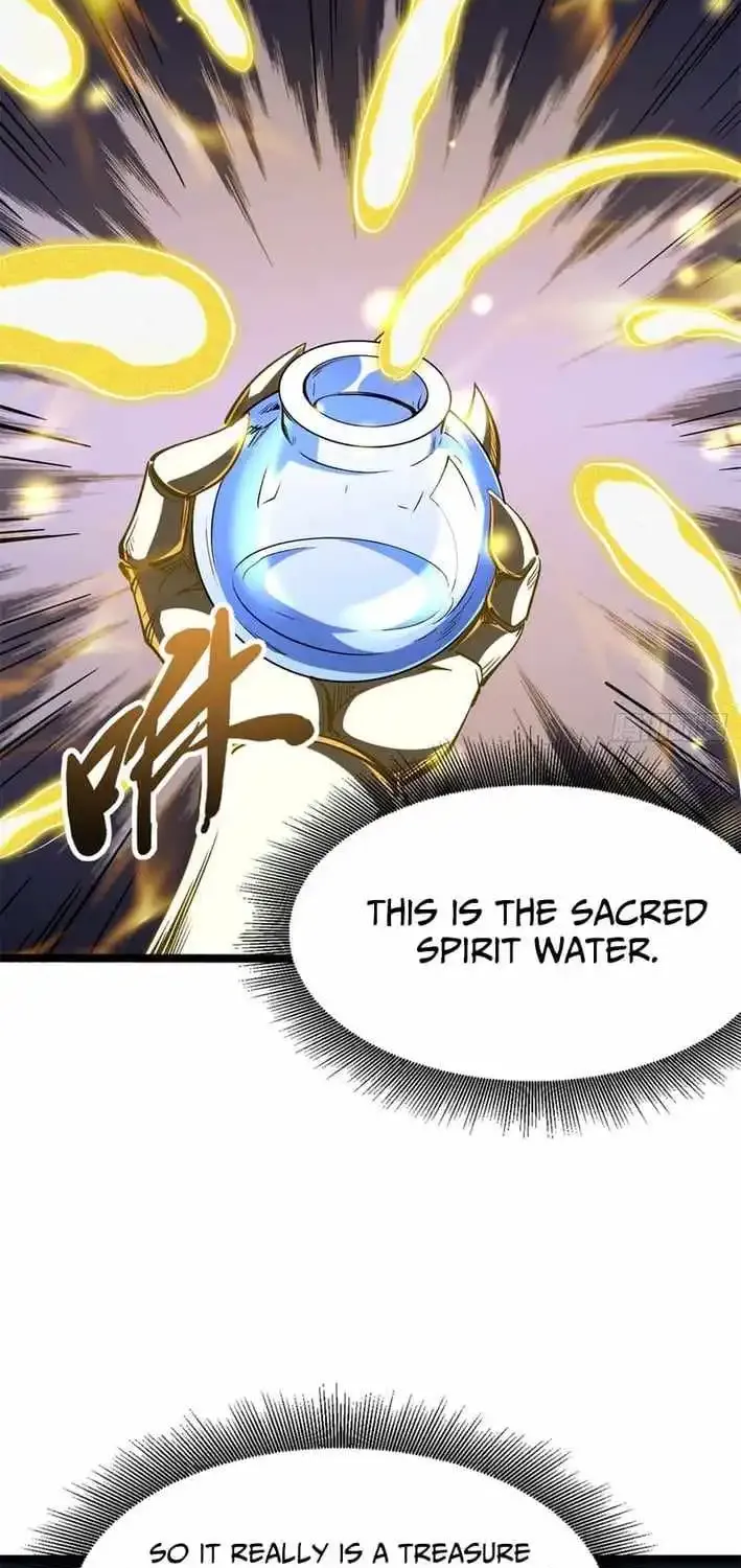 Super Gene Chapter 418 page 16 - 
