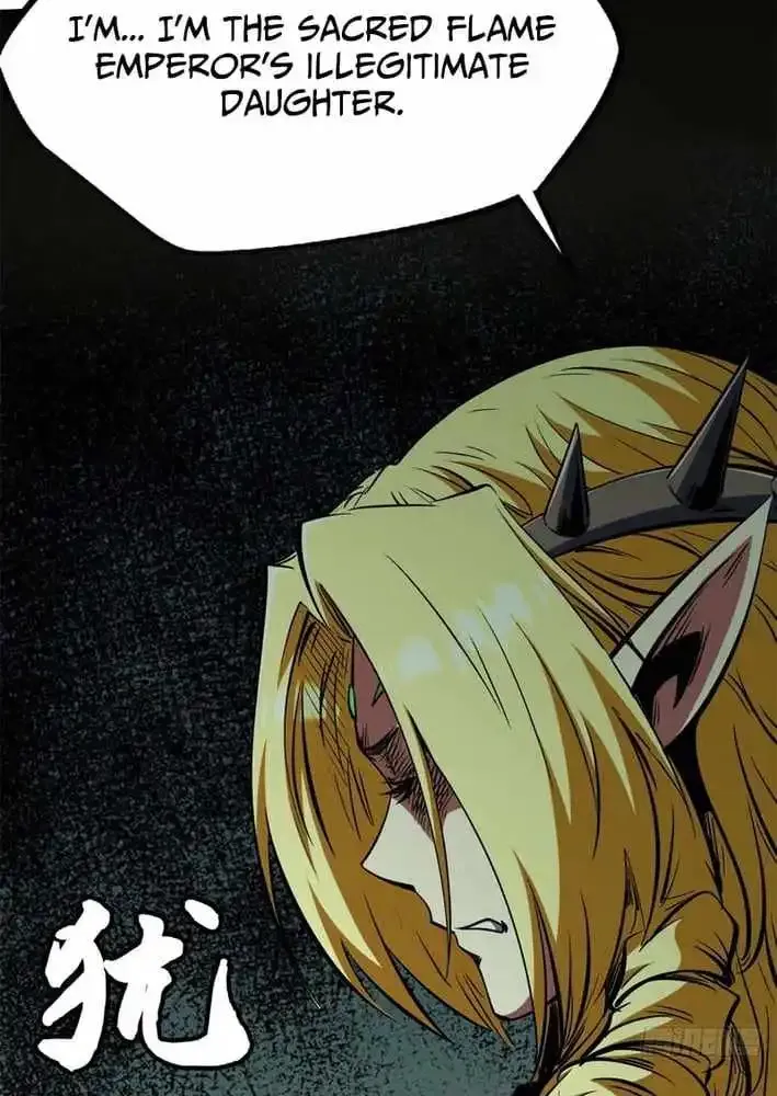 Super Gene Chapter 418 page 20 - 
