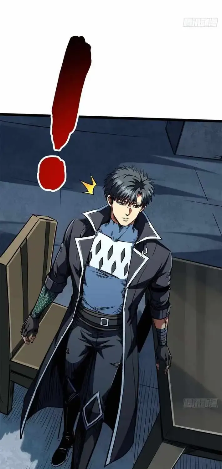 Super Gene Chapter 418 page 25 - 