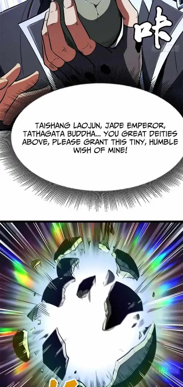 Super Gene Chapter 418 page 31 - 