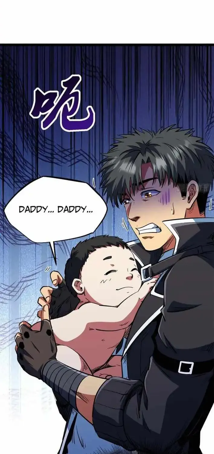 Super Gene Chapter 418 page 36 - 