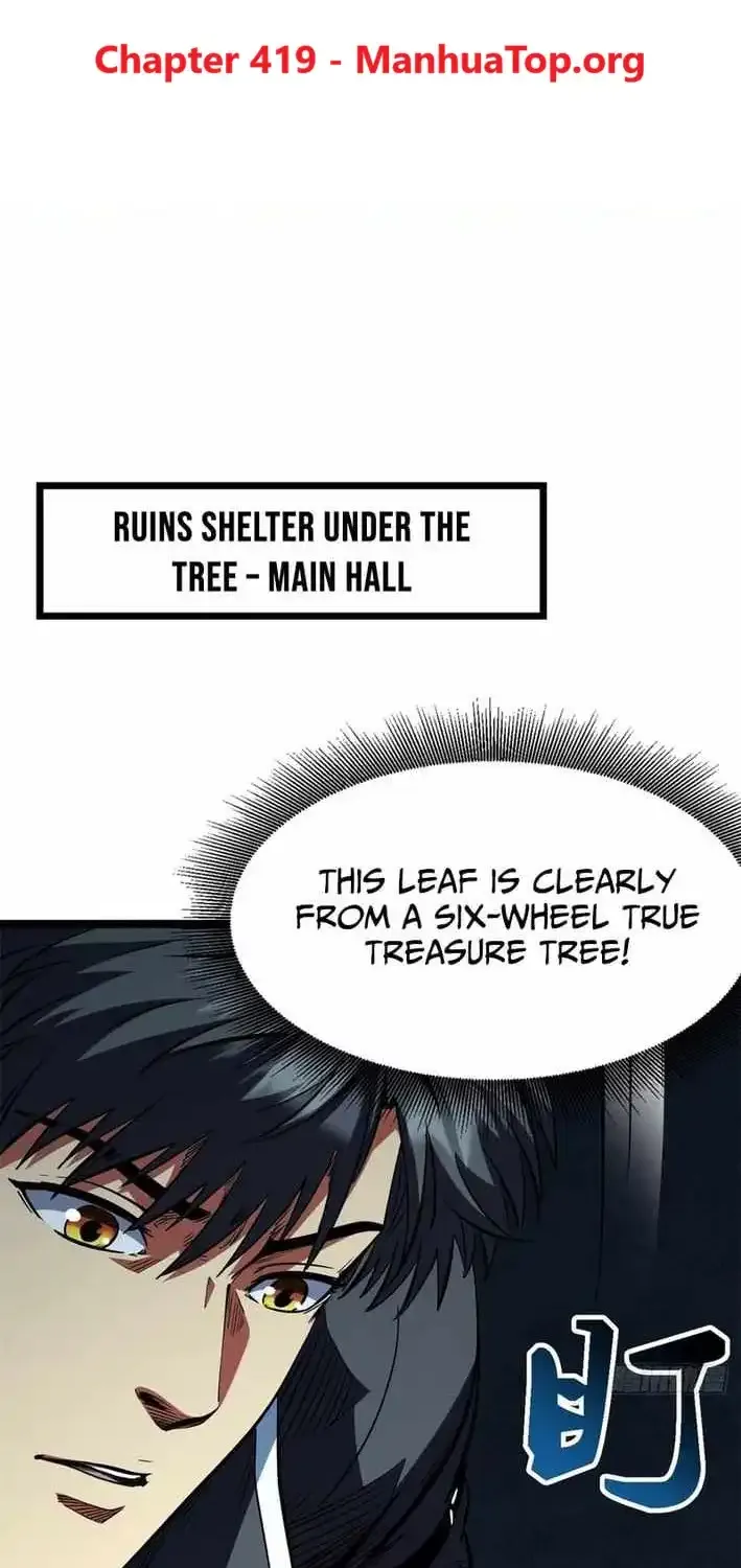 Super Gene Chapter 419 page 1 - 