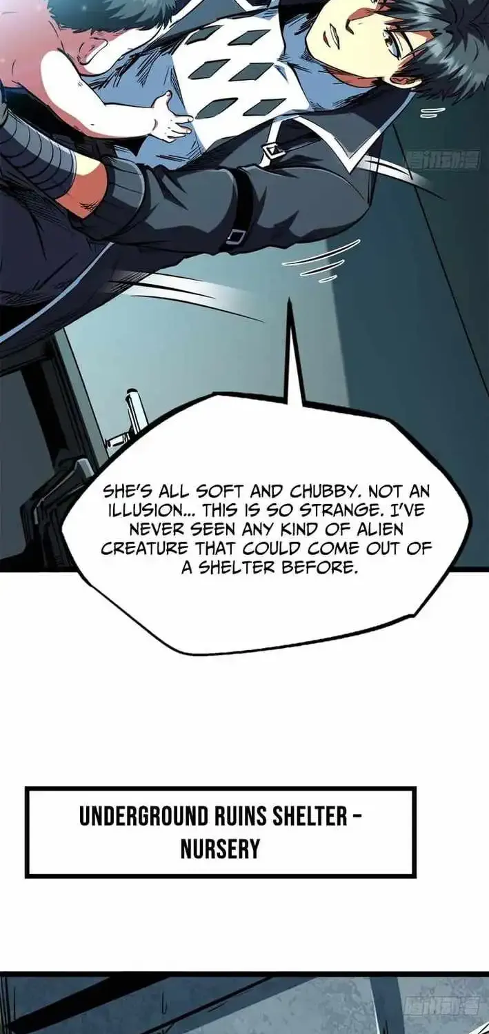 Super Gene Chapter 419 page 12 - 