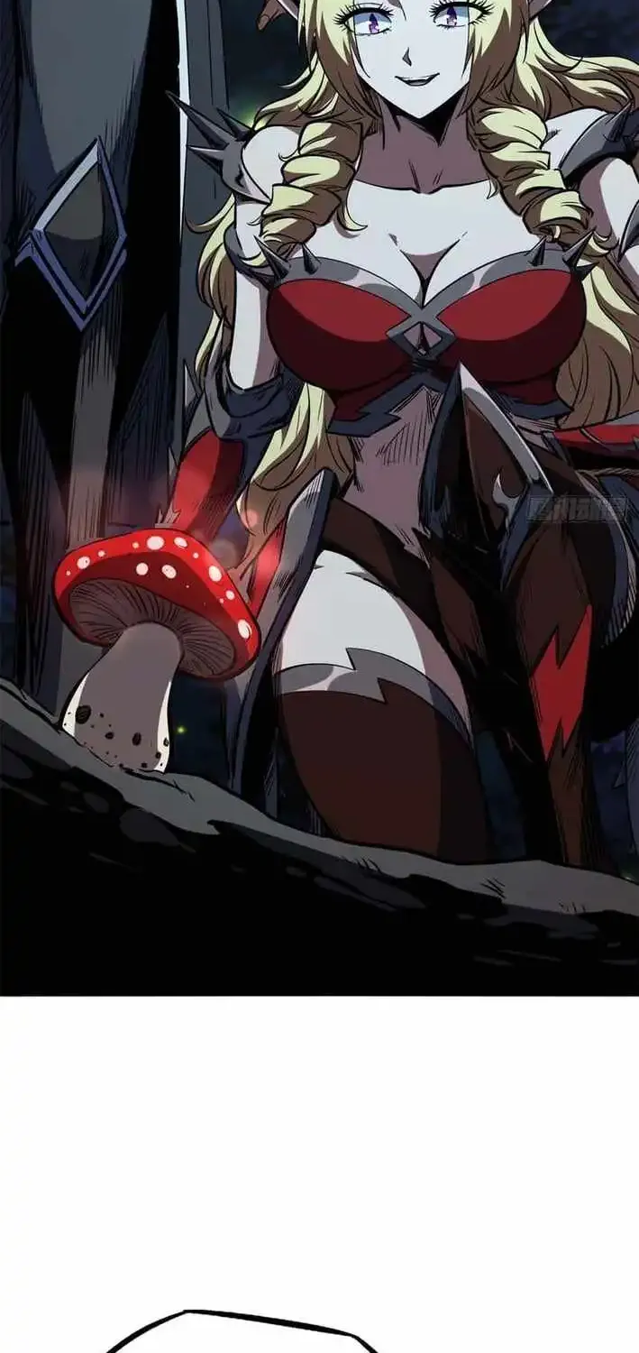 Super Gene Chapter 419 page 40 - 