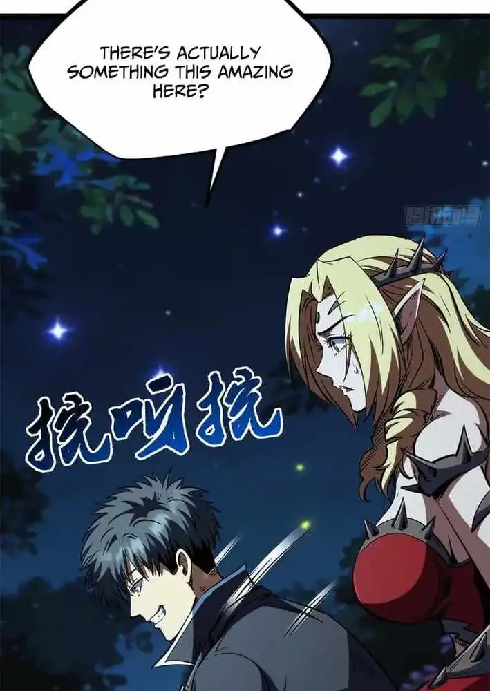 Super Gene Chapter 419 page 41 - 