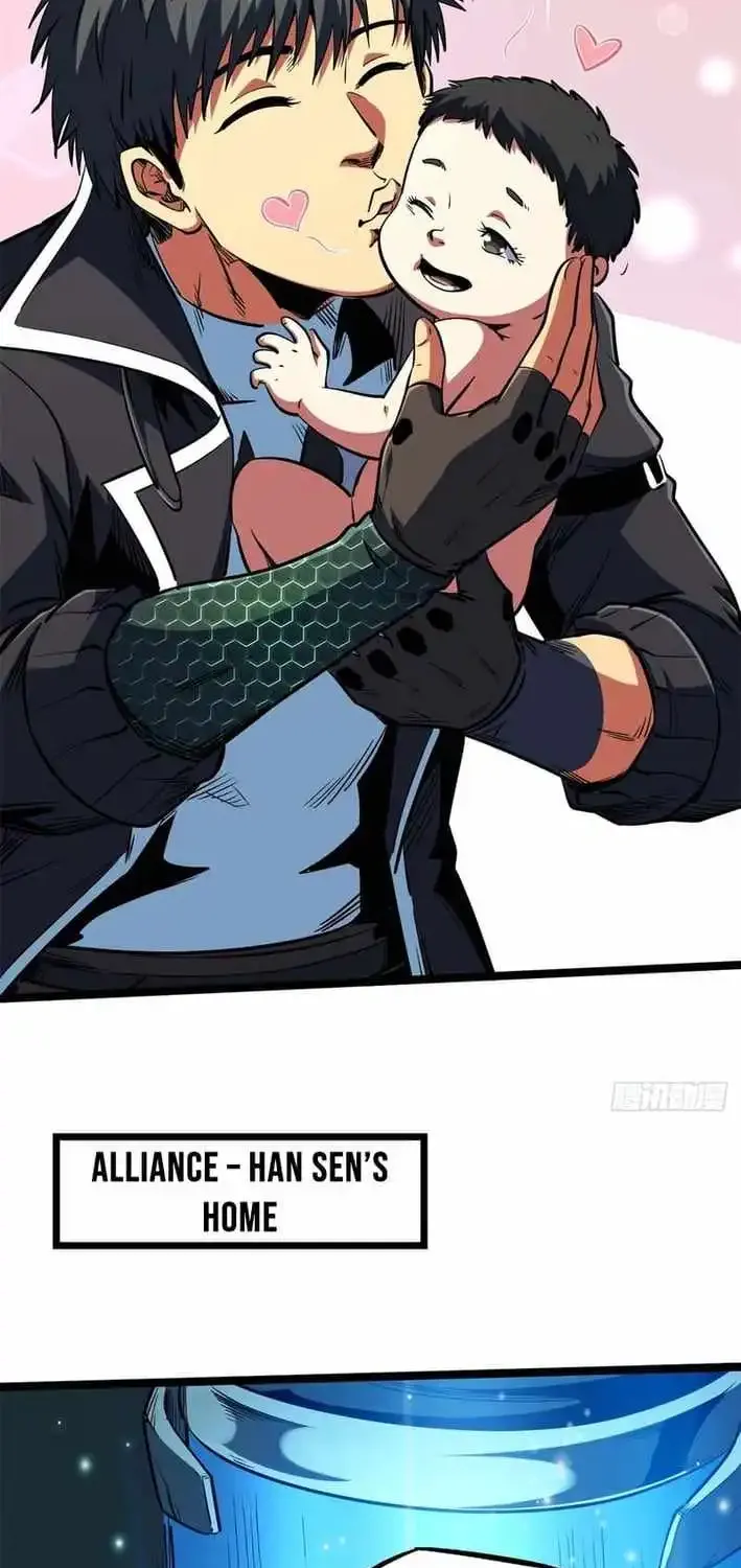 Super Gene Chapter 419 page 9 - 