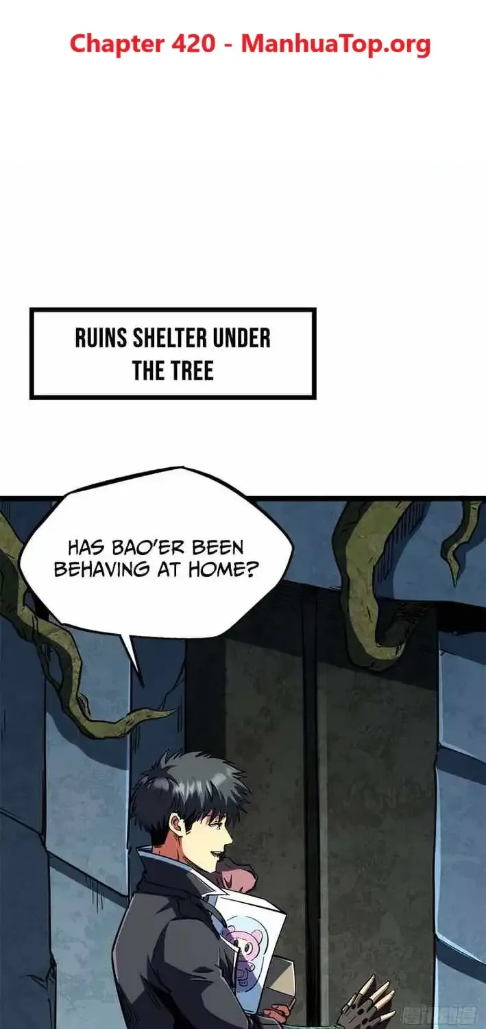 Super Gene Chapter 420 page 1 - 