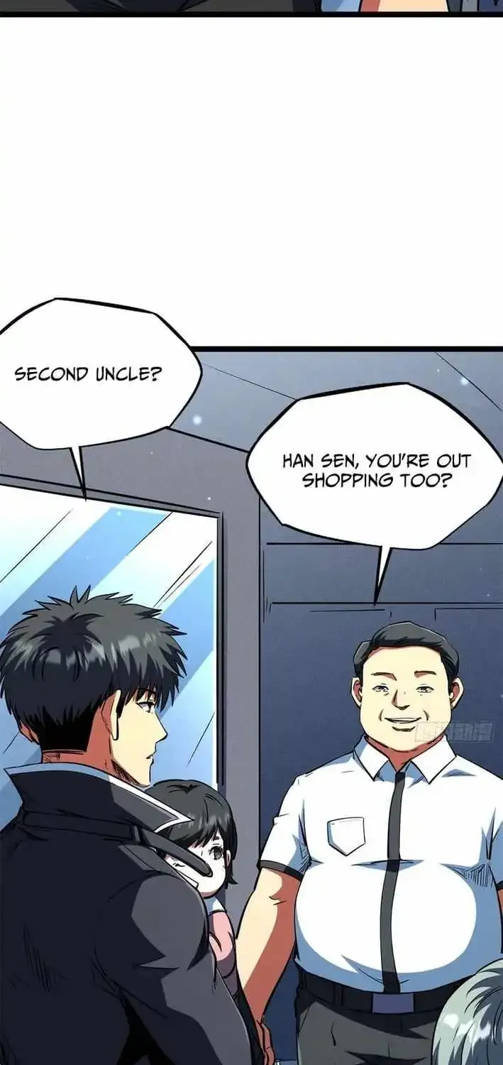 Super Gene Chapter 420 page 11 - 