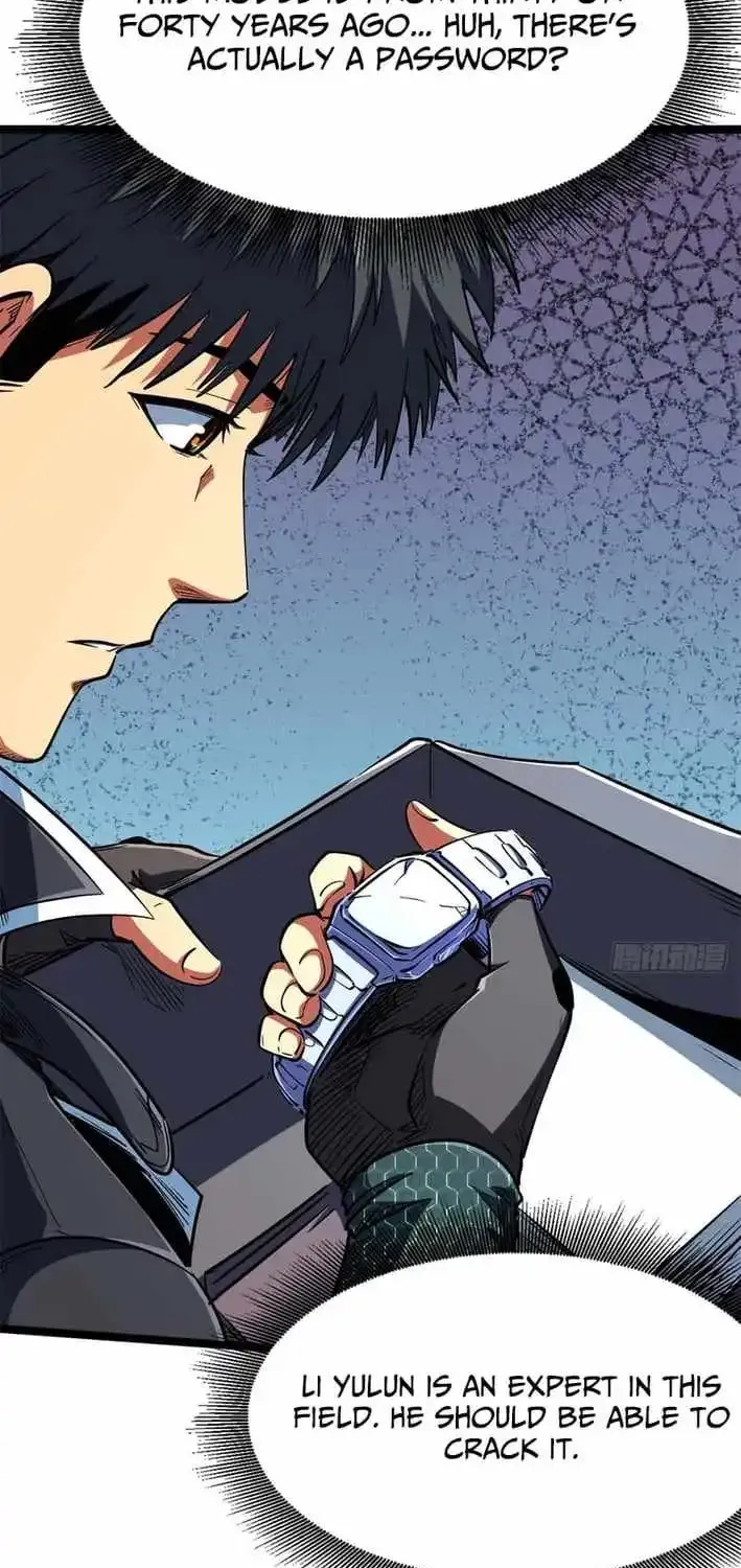 Super Gene Chapter 420 page 16 - 