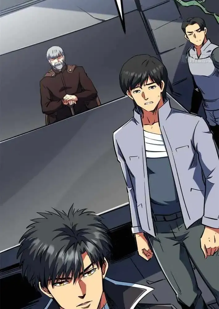 Super Gene Chapter 420 page 34 - 