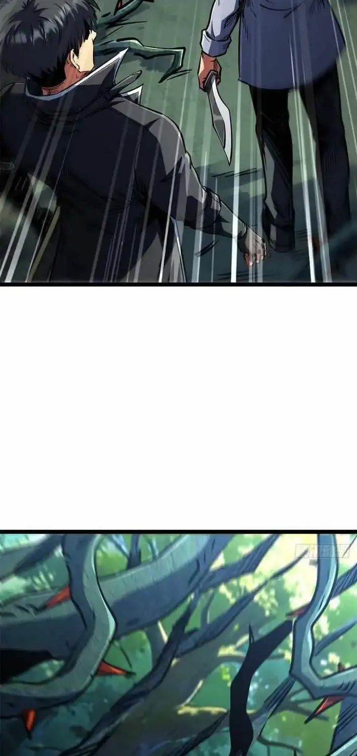 Super Gene Chapter 420 page 38 - 