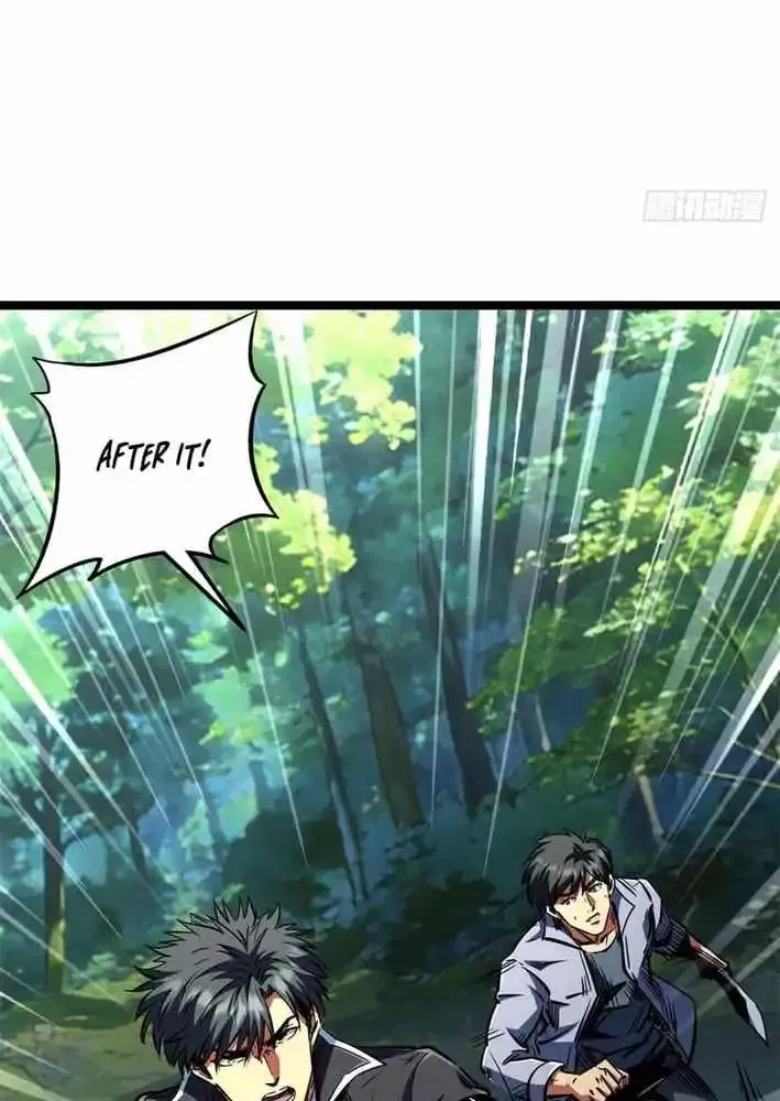 Super Gene Chapter 420 page 41 - 