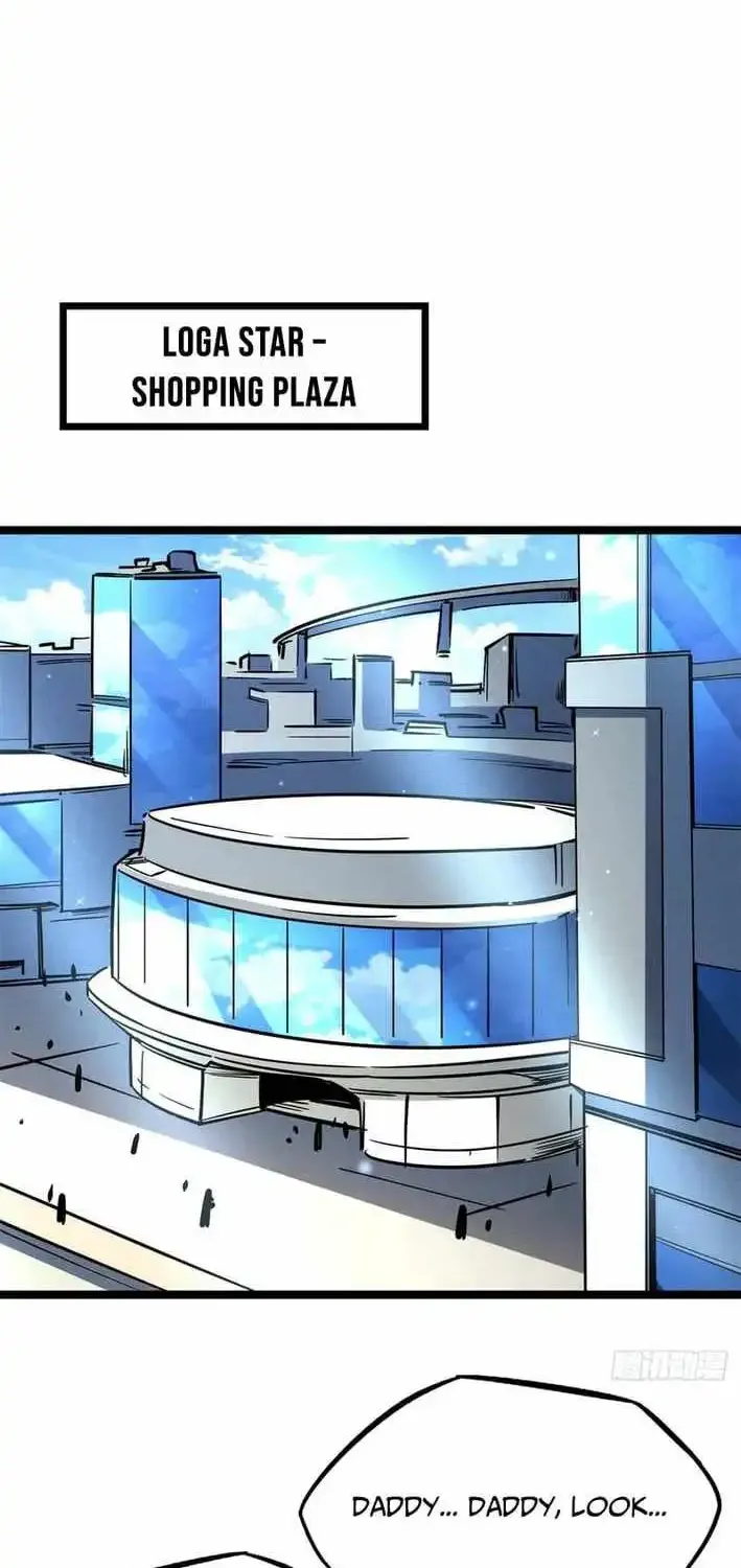 Super Gene Chapter 420 page 8 - 