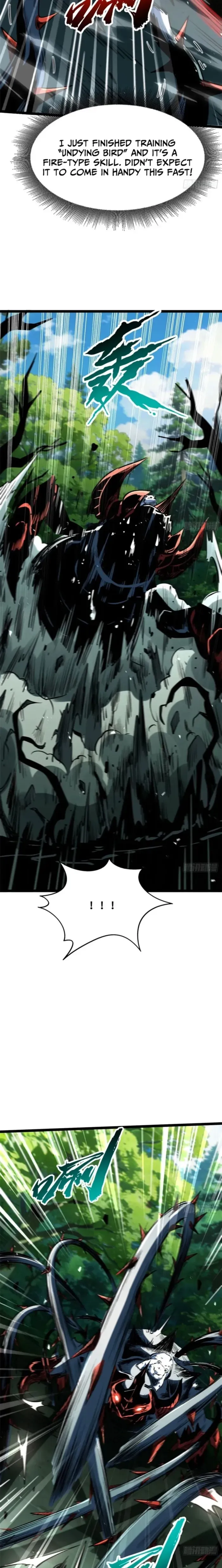Super Gene Chapter 421 page 2 - 