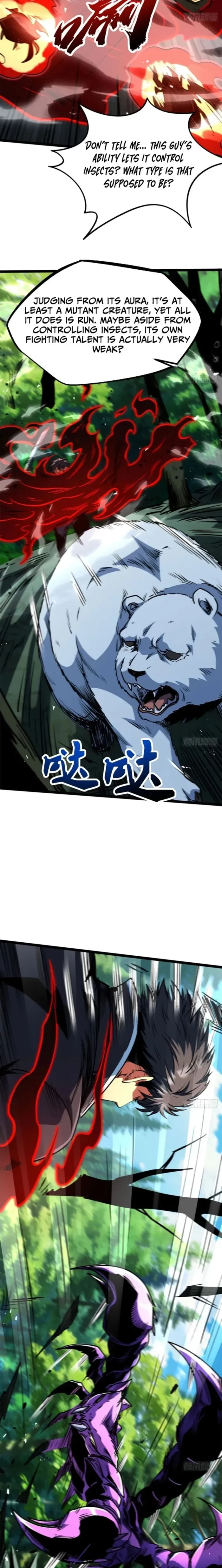 Super Gene Chapter 421 page 6 - 