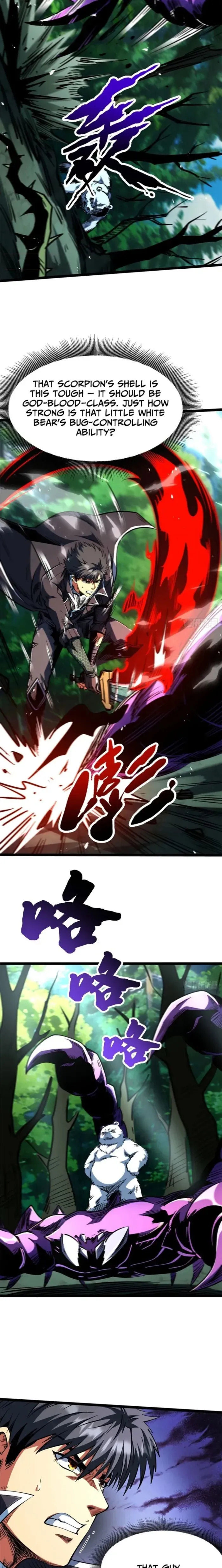 Super Gene Chapter 421 page 7 - 
