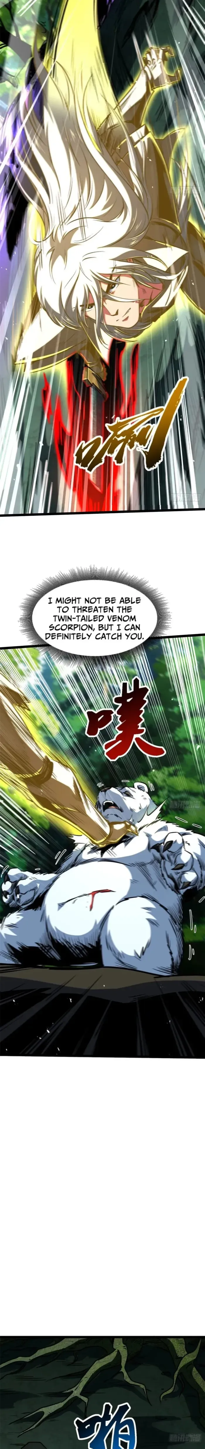 Super Gene Chapter 421 page 9 - 