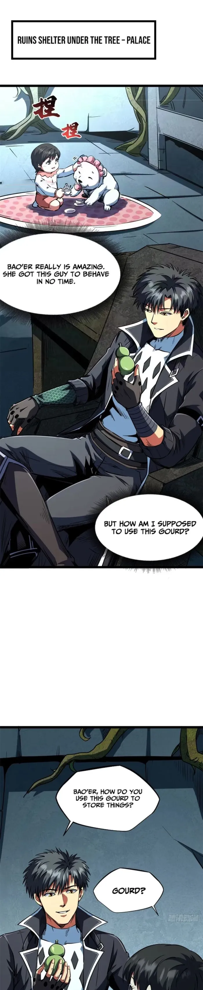 Super Gene Chapter 422 page 1 - 