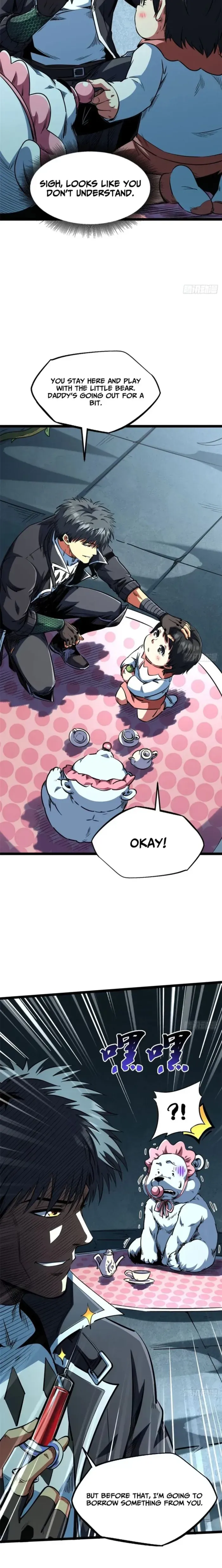 Super Gene Chapter 422 page 2 - 