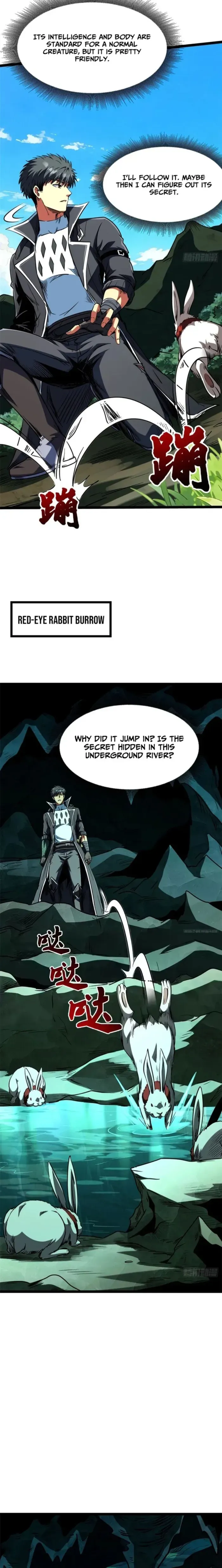 Super Gene Chapter 422 page 12 - 