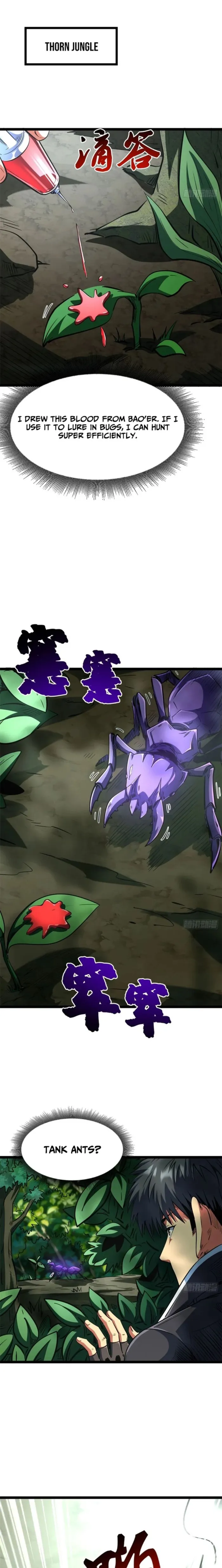 Super Gene Chapter 422 page 3 - 