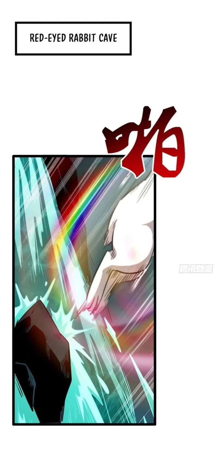 Super Gene Chapter 423 page 1 - 