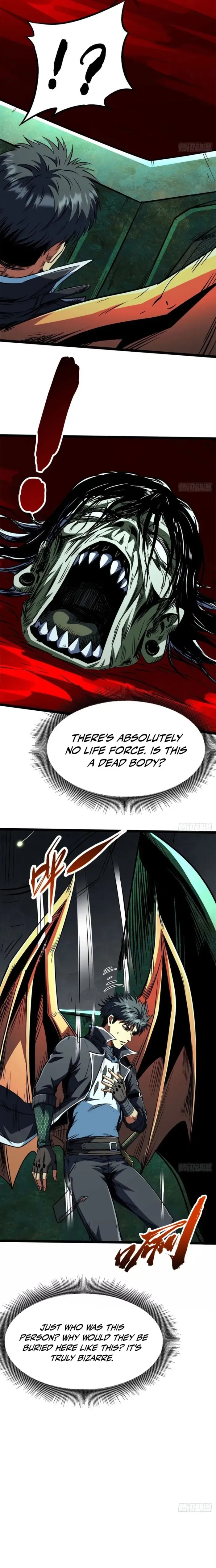 Super Gene Chapter 423 page 12 - 
